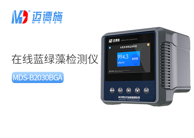 1719370910295278.jpg 藍綠藻.jpg