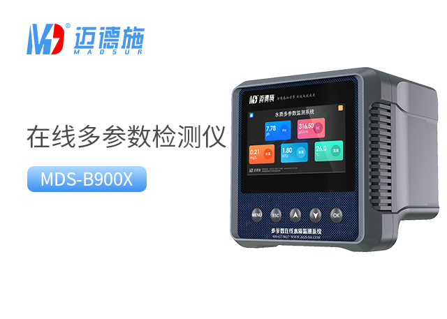 1719560150264689.jpg 多參數.jpg