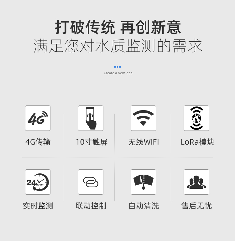 1719803686639778.jpg 在線水產 (2).jpg