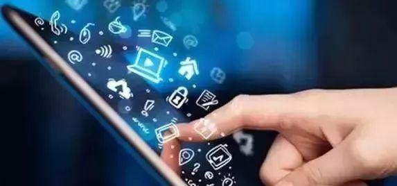 1719889551841640.jpeg 互聯(lián)網.jpeg