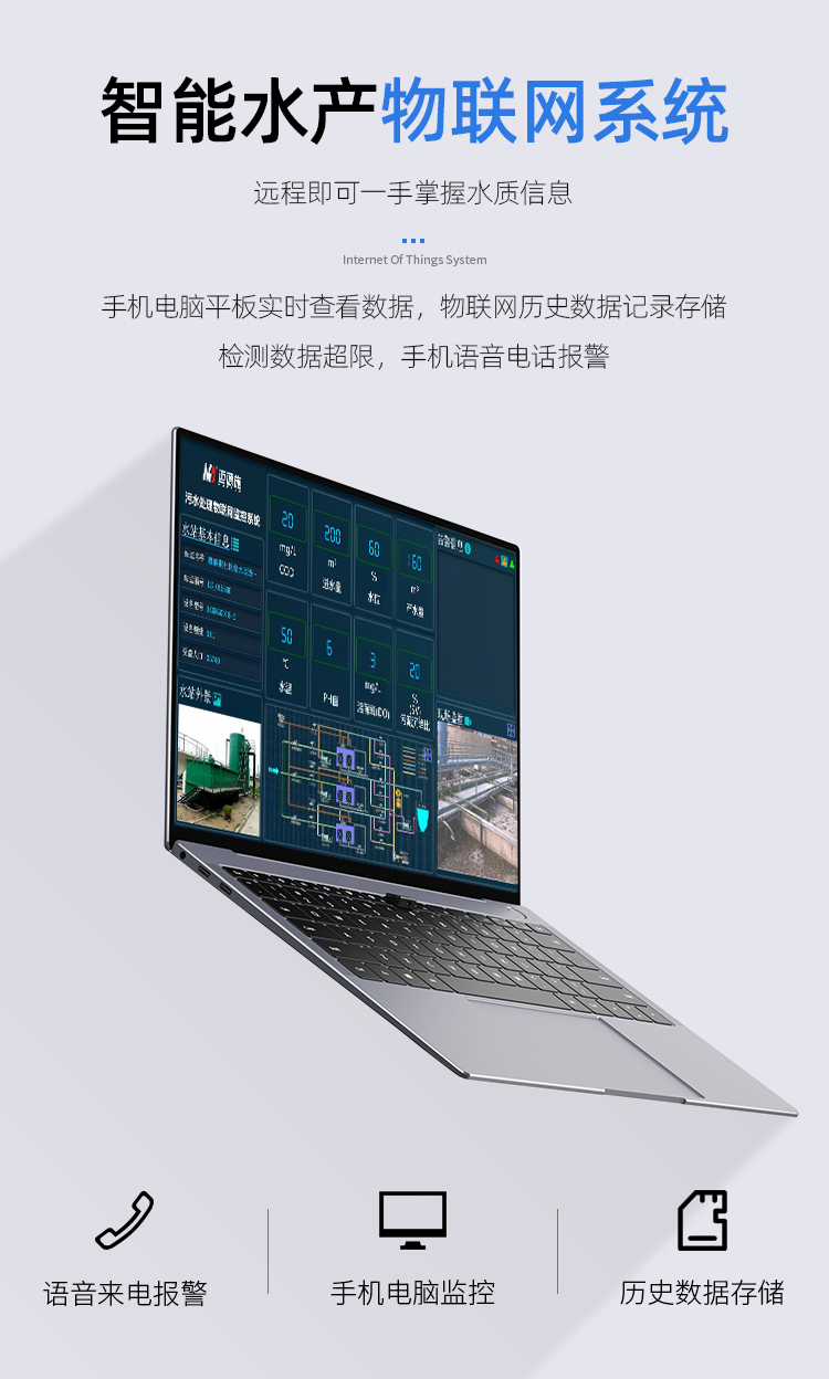 1720063067722516.jpg 在線水產 (12).jpg