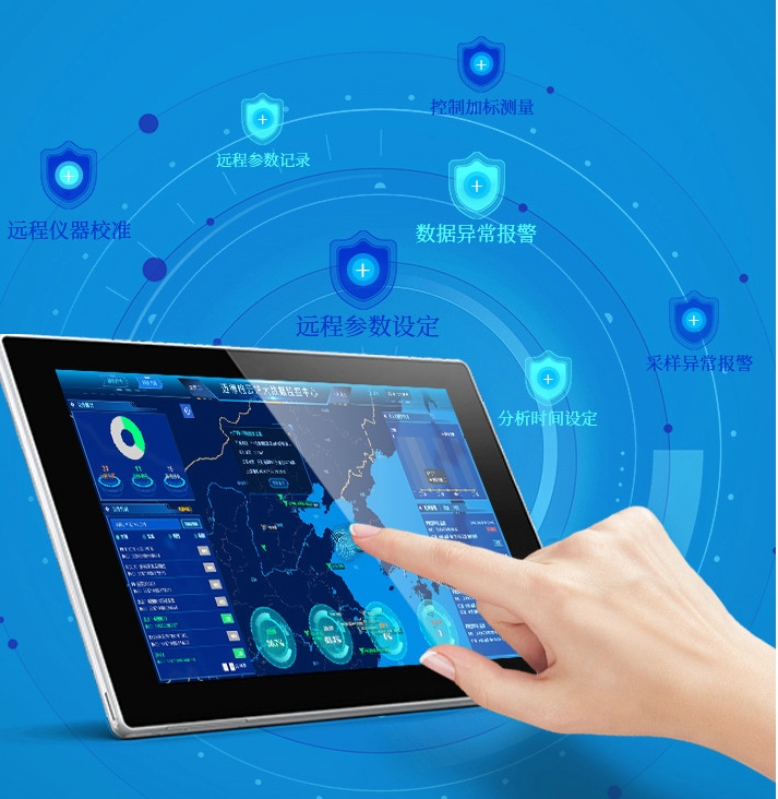 1722411051636389.jpg 高錳酸鹽3.jpg