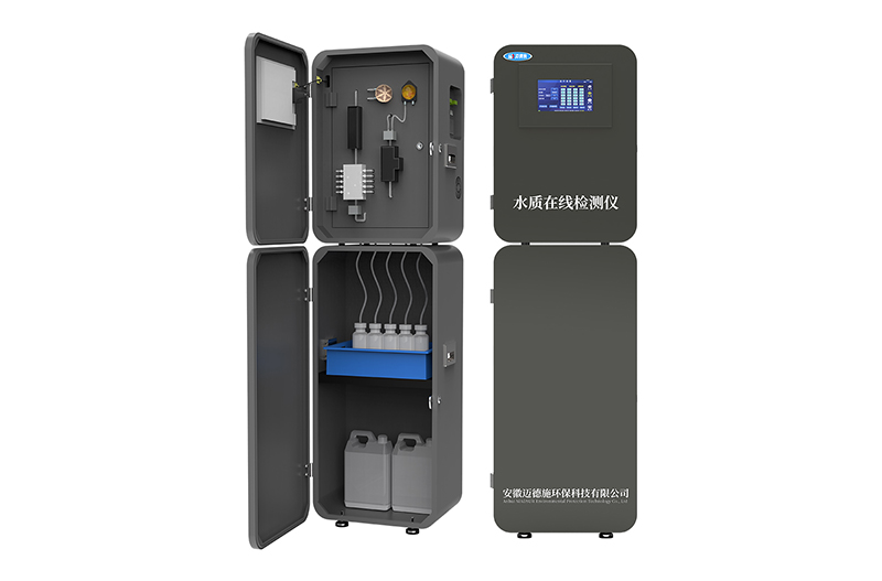 1726628092678124.jpg 機柜 (試劑) (3).jpg