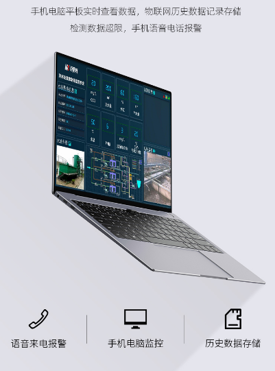 1754016747309342.jpg 電腦.jpg