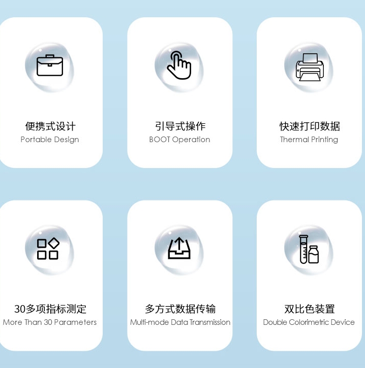 1772416302229174.jpg 便攜式.jpg