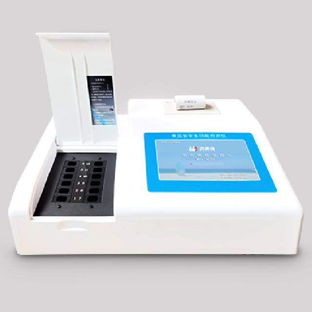 <br />
<b>Notice</b>:  Undefined variable: rowt in <b>C:\phpstudy_pro\WWW\m.jdyppfh.cn\product.php</b> on line <b>194</b><br />
