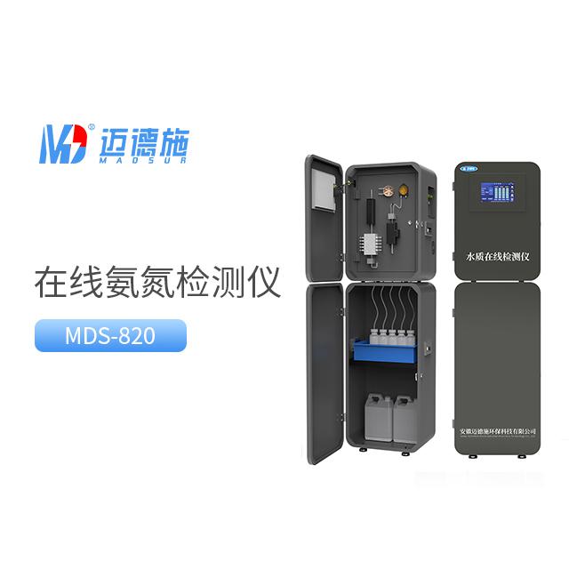 <br />
<b>Notice</b>:  Undefined variable: rowt in <b>C:\phpstudy_pro\WWW\m.jdyppfh.cn\product.php</b> on line <b>194</b><br />
